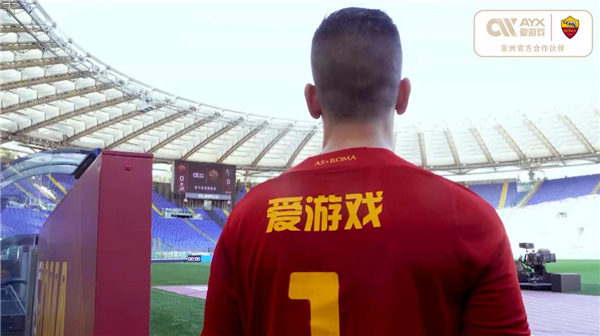疑是一個高