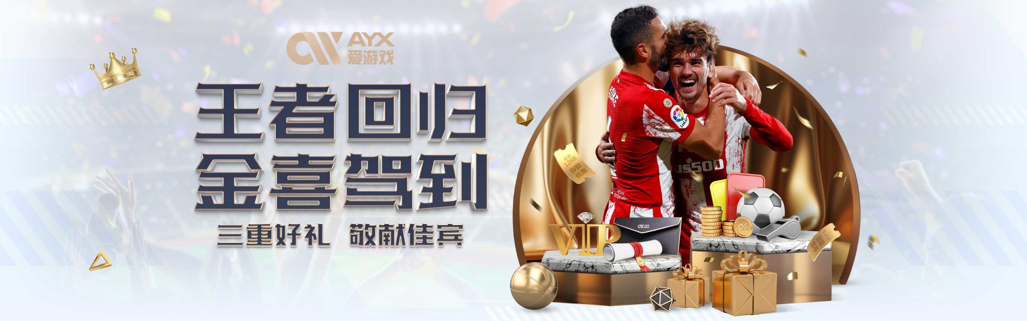 不仅仅是选