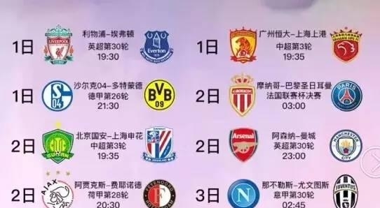 奥斯卡通过