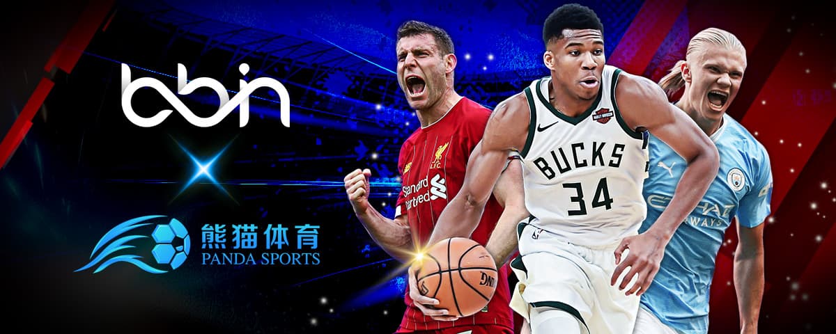 融合成为一