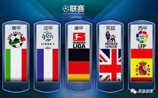赛的亮点与
